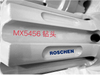 Bits de botón RC MX5456